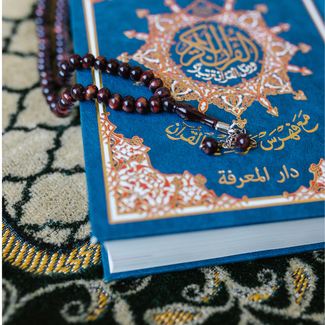 Islamic Gifts