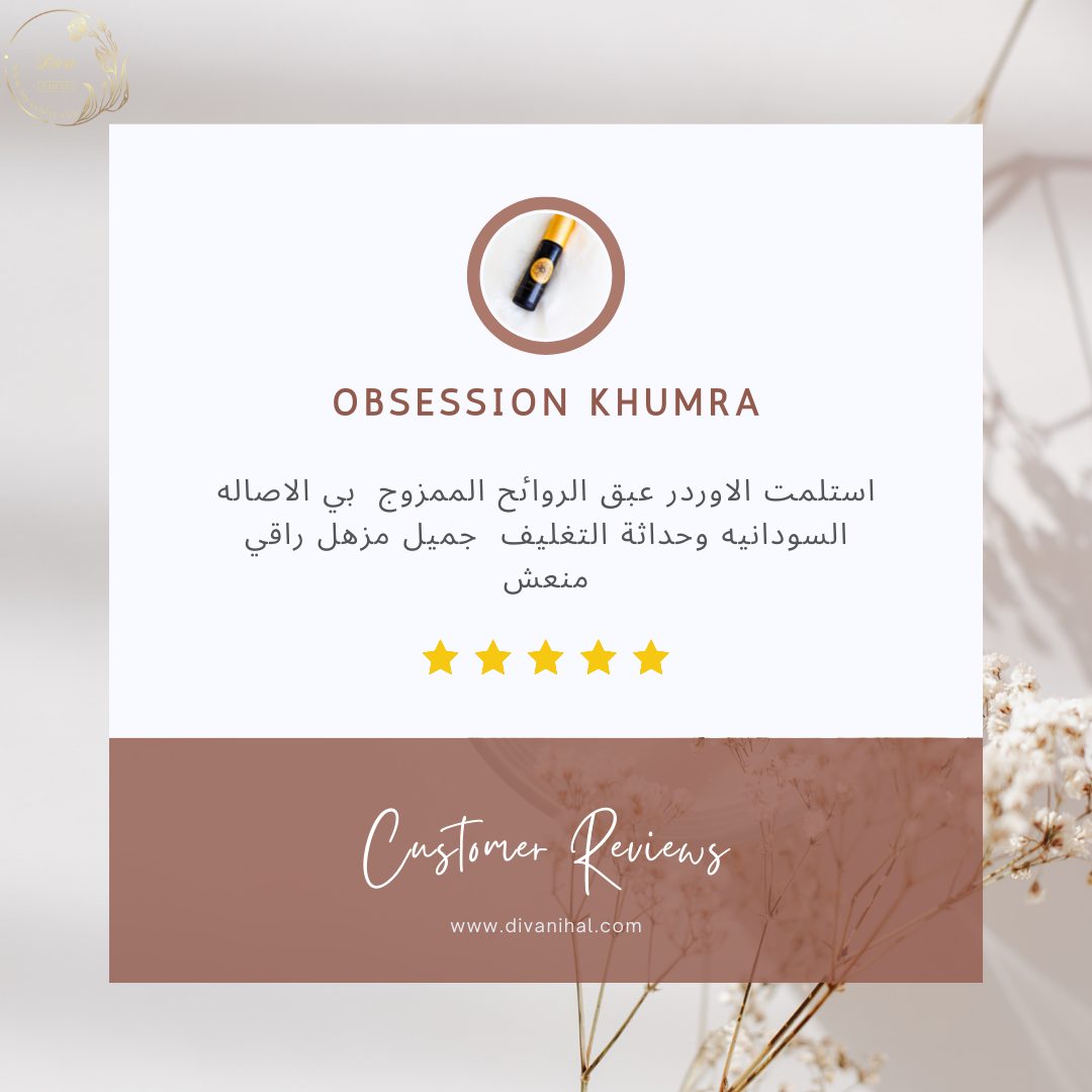 Obsession Sudanese Mahleb Khumra